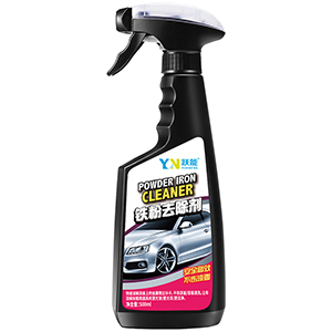 YN躍能 鐵粉去除劑 YN8205